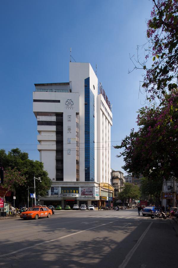 Wanxing Hotel Chao Yang Square Branch Наньнін Екстер'єр фото