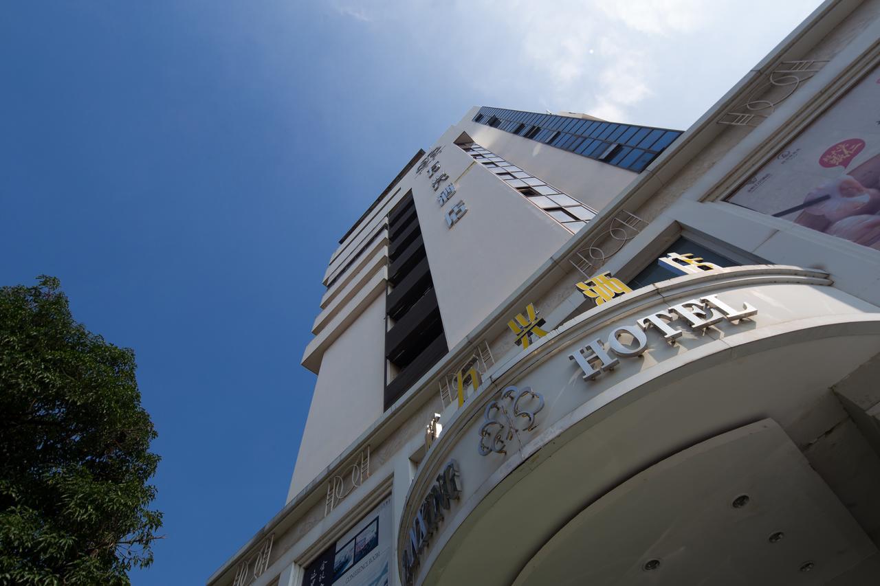 Wanxing Hotel Chao Yang Square Branch Наньнін Екстер'єр фото
